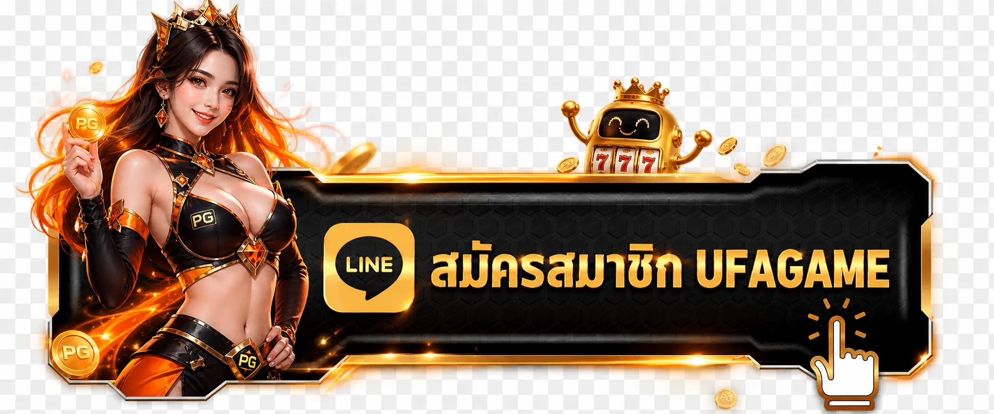 แบนเนอร์ UFAGAME login สำหรับเข้าสู่ระบบสมาชิก